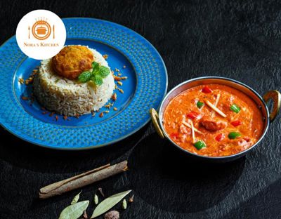 Tikka Laziza